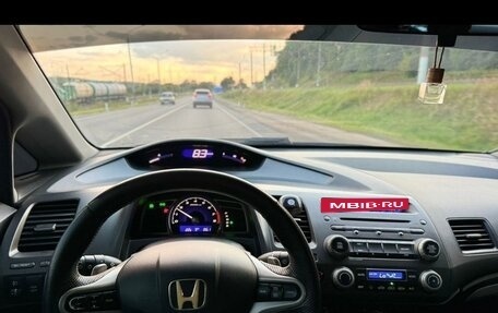 Honda Civic VIII, 2006 год, 600 000 рублей, 10 фотография