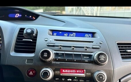 Honda Civic VIII, 2006 год, 600 000 рублей, 11 фотография