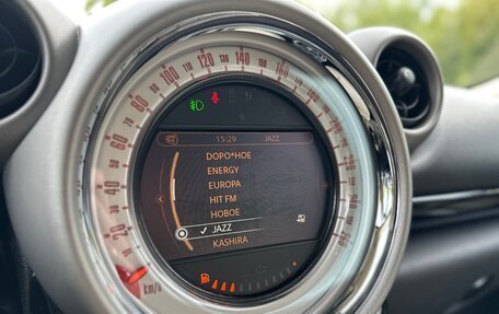 MINI Countryman I (R60), 2012 год, 1 690 000 рублей, 13 фотография