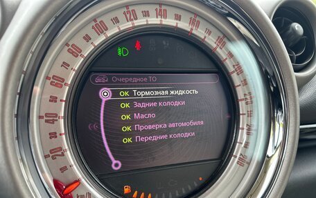 MINI Countryman I (R60), 2012 год, 1 690 000 рублей, 16 фотография