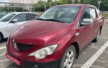 SsangYong Actyon Sports II, 2008 год, 670 000 рублей, 2 фотография