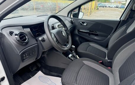 Renault Kaptur I рестайлинг, 2018 год, 1 499 000 рублей, 8 фотография