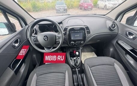Renault Kaptur I рестайлинг, 2018 год, 1 499 000 рублей, 7 фотография