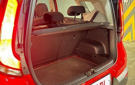 KIA Soul III, 2020 год, 2 200 000 рублей, 8 фотография