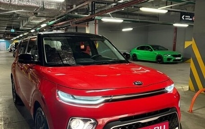 KIA Soul III, 2020 год, 2 200 000 рублей, 1 фотография