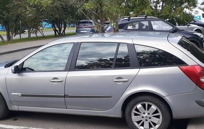 Renault Laguna II, 2006 год, 525 000 рублей, 1 фотография