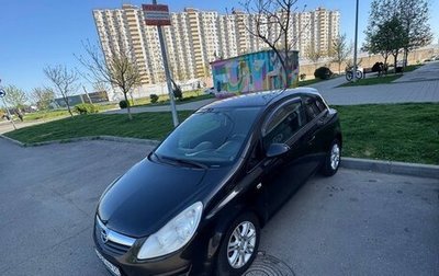 Opel Corsa D, 2008 год, 400 000 рублей, 1 фотография