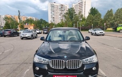 BMW X3, 2014 год, 2 350 000 рублей, 1 фотография