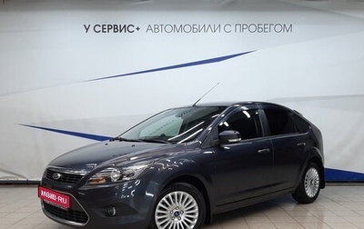 Ford Focus II рестайлинг, 2011 год, 880 000 рублей, 1 фотография