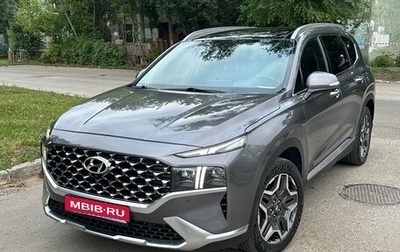 Hyundai Santa Fe IV, 2021 год, 3 800 000 рублей, 1 фотография