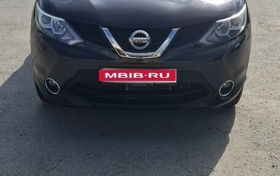 Nissan Qashqai, 2014 год, 1 450 000 рублей, 1 фотография