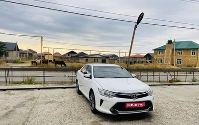 Toyota Camry, 2014 год, 1 470 000 рублей, 1 фотография