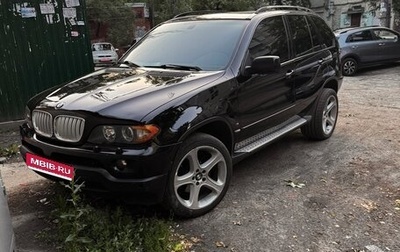 BMW X5, 2005 год, 1 290 000 рублей, 1 фотография