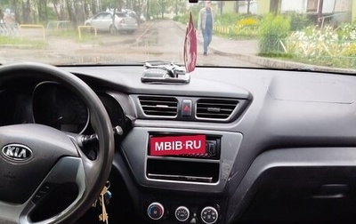 KIA Rio III рестайлинг, 2016 год, 430 000 рублей, 1 фотография