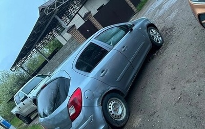 Opel Corsa D, 2007 год, 185 000 рублей, 1 фотография