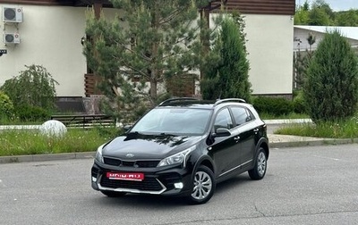 KIA Rio IV, 2021 год, 1 920 000 рублей, 1 фотография