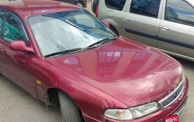 Mazda 626, 1994 год, 110 000 рублей, 1 фотография