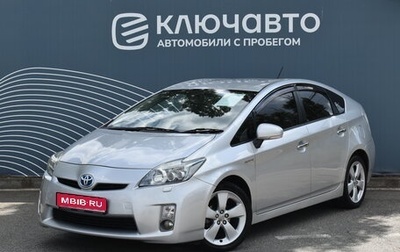 Toyota Prius, 2009 год, 1 190 000 рублей, 1 фотография