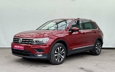 Volkswagen Tiguan II, 2019 год, 2 550 000 рублей, 1 фотография