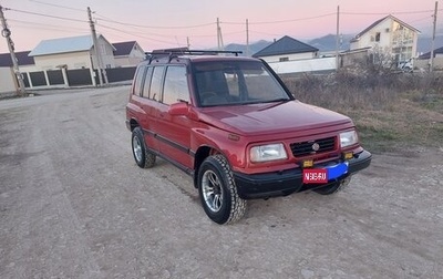Suzuki Escudo III, 1994 год, 300 000 рублей, 1 фотография