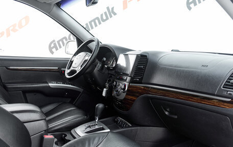 Hyundai Santa Fe III рестайлинг, 2010 год, 1 313 000 рублей, 11 фотография