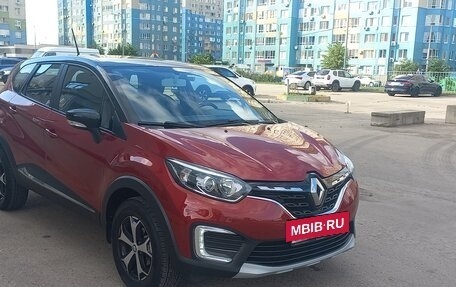 Renault Kaptur I рестайлинг, 2022 год, 2 150 000 рублей, 7 фотография
