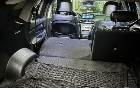 Hyundai Santa Fe IV, 2021 год, 3 800 000 рублей, 25 фотография
