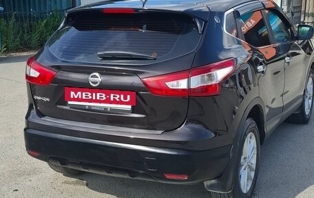 Nissan Qashqai, 2014 год, 1 450 000 рублей, 5 фотография