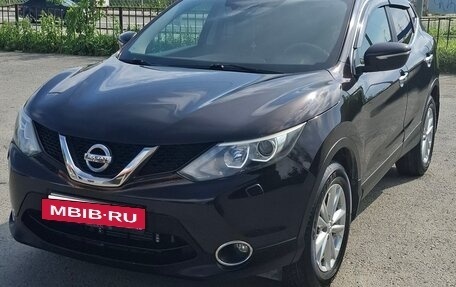Nissan Qashqai, 2014 год, 1 450 000 рублей, 7 фотография