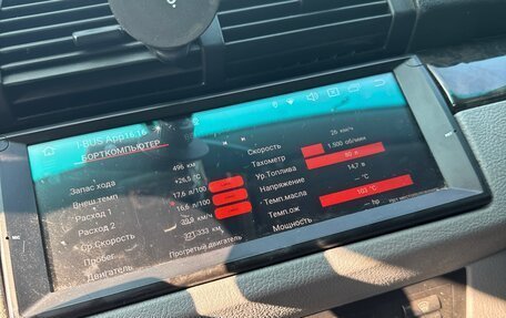 BMW X5, 2005 год, 1 290 000 рублей, 4 фотография