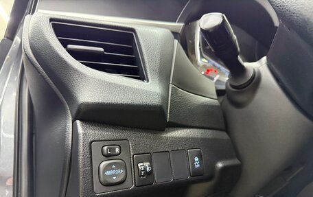Toyota Corolla, 2013 год, 1 400 000 рублей, 21 фотография
