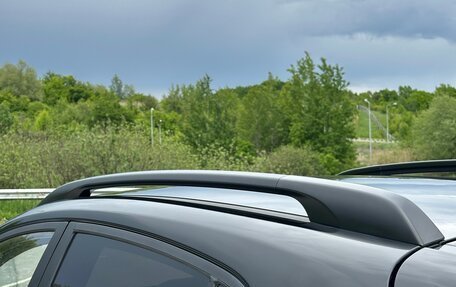 KIA Rio IV, 2021 год, 1 920 000 рублей, 17 фотография