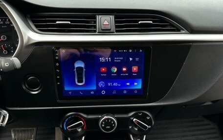 KIA Rio IV, 2021 год, 1 920 000 рублей, 28 фотография