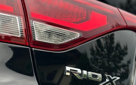KIA Rio IV, 2021 год, 1 920 000 рублей, 32 фотография