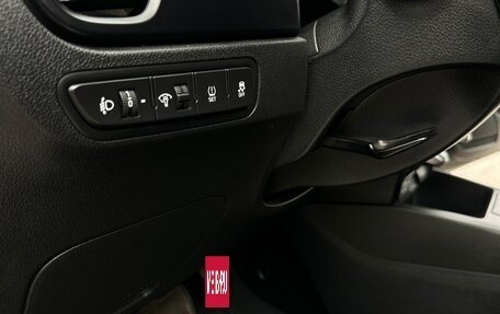 KIA Rio IV, 2021 год, 1 920 000 рублей, 27 фотография