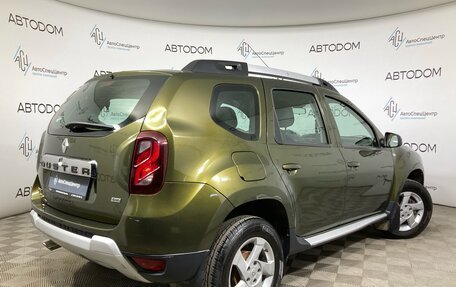 Renault Duster I рестайлинг, 2016 год, 1 165 000 рублей, 2 фотография