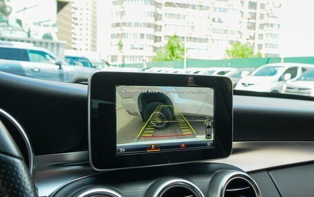 Mercedes-Benz C-Класс, 2017 год, 2 400 000 рублей, 12 фотография