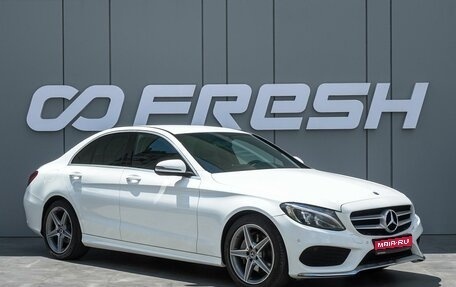Mercedes-Benz C-Класс, 2017 год, 2 400 000 рублей, 1 фотография