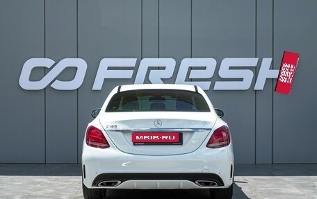 Mercedes-Benz C-Класс, 2017 год, 2 400 000 рублей, 4 фотография