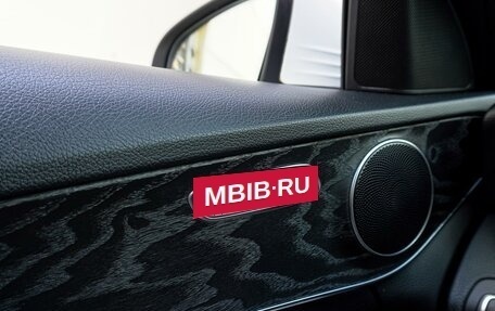Mercedes-Benz C-Класс, 2017 год, 2 400 000 рублей, 18 фотография