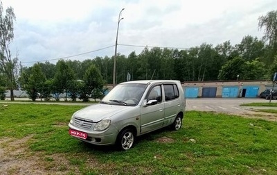 BYD Flyer, 2006 год, 90 000 рублей, 1 фотография