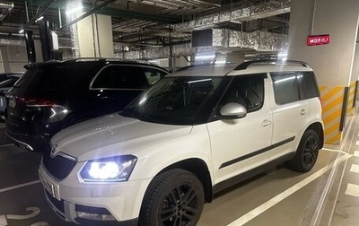 Skoda Yeti I рестайлинг, 2017 год, 1 600 000 рублей, 1 фотография