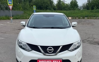 Nissan Qashqai, 2015 год, 1 500 000 рублей, 1 фотография