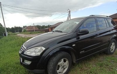 SsangYong Kyron I, 2010 год, 850 000 рублей, 1 фотография
