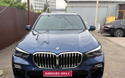 BMW X5, 2019 год, 5 950 000 рублей, 1 фотография