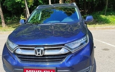 Honda CR-V IV, 2018 год, 2 500 000 рублей, 1 фотография
