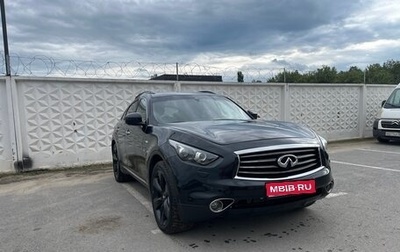 Infiniti QX70, 2014 год, 2 430 000 рублей, 1 фотография