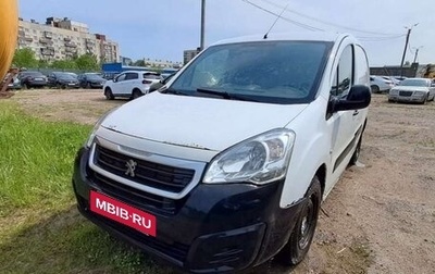 Peugeot Partner II рестайлинг 2, 2016 год, 709 650 рублей, 1 фотография