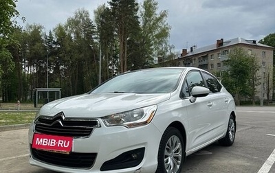 Citroen C4 II рестайлинг, 2015 год, 1 100 000 рублей, 1 фотография