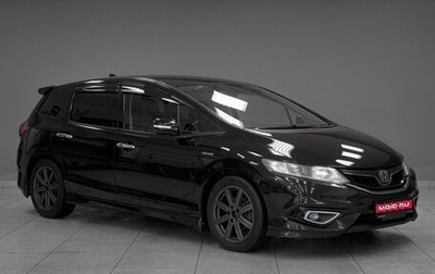Honda Jade I, 2015 год, 1 533 000 рублей, 1 фотография